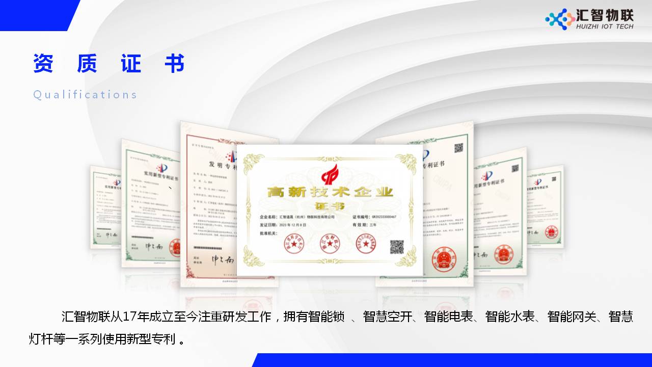 幻灯片7.JPG