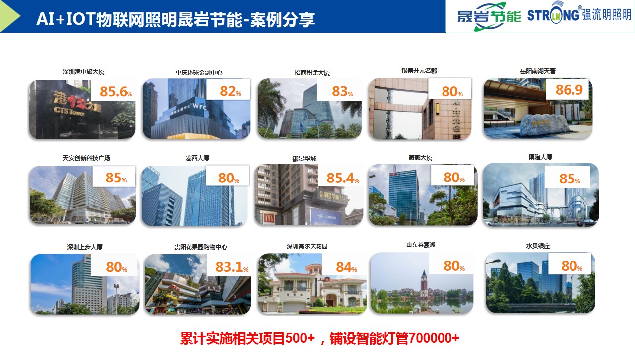 幻灯片26.jpg